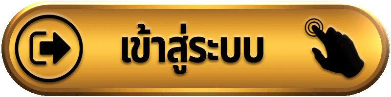 แบนเนอร์ทางเข้า ii79mb ล่าสุดสำหรับมือถือ