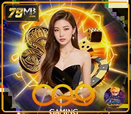 เกมมือถือ ii79mb ภาพที่สี่พร้อมกรอบพรีเมียม