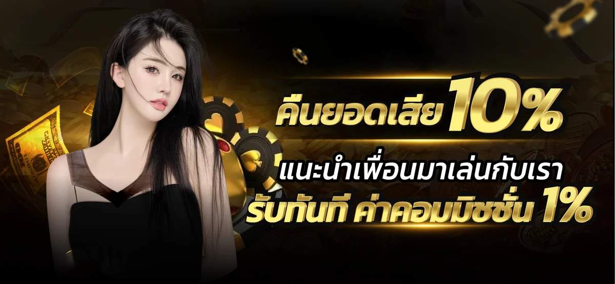 ii79mb (79MB) เว็บ M79 สล็อต คาสิโน กีฬา