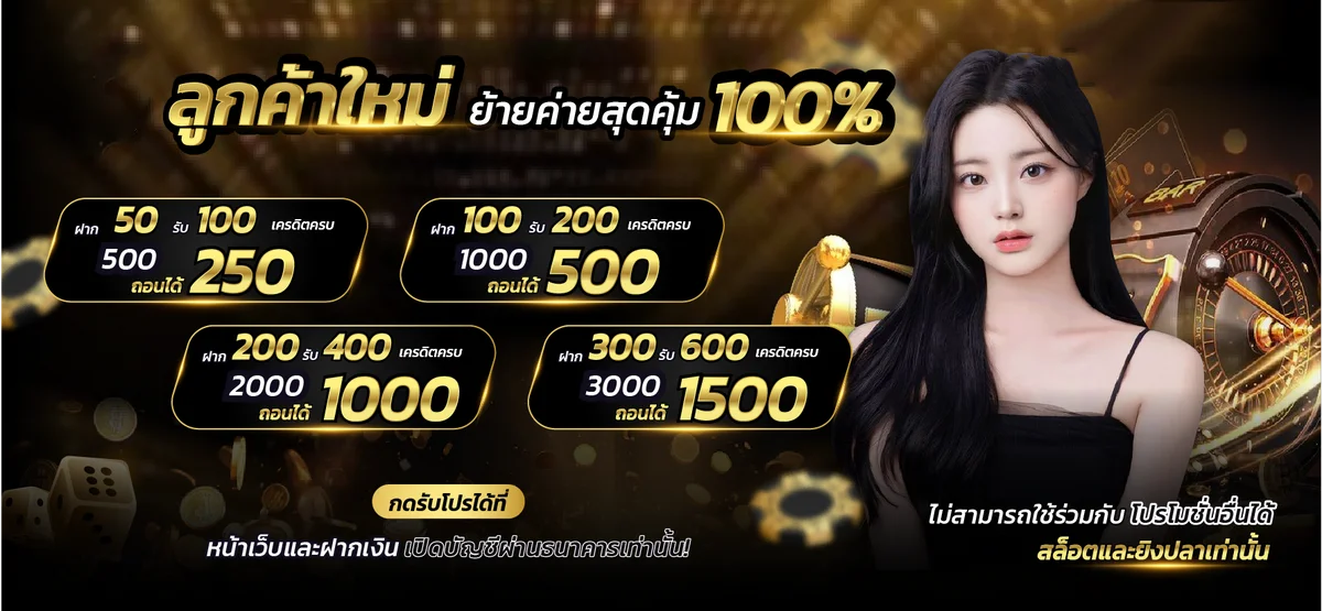 ii79mb (79MB) เว็บ M79 สล็อต คาสิโน กีฬา