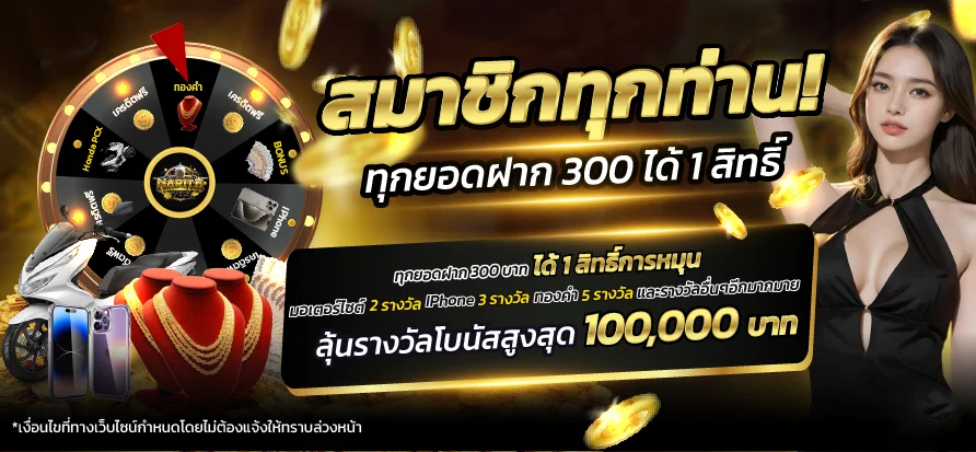 ii79mb (79MB) เว็บ M79 สล็อต คาสิโน กีฬา